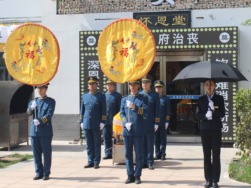 長沙福壽一生殯儀服務(wù)中心有限公司,長沙遺體收斂,長沙喪葬用品,遺體運送,殯儀服務(wù),白事一條龍 長沙福壽一生殯儀服務(wù)中心有限公司,長沙遺體收斂,長沙喪葬用品,遺體運送,殯儀服務(wù),白事一條龍